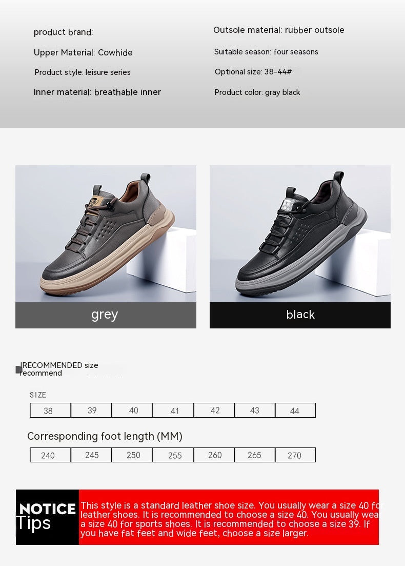 Autumn New Men's Leather Breathable Soft Sole Sneakers