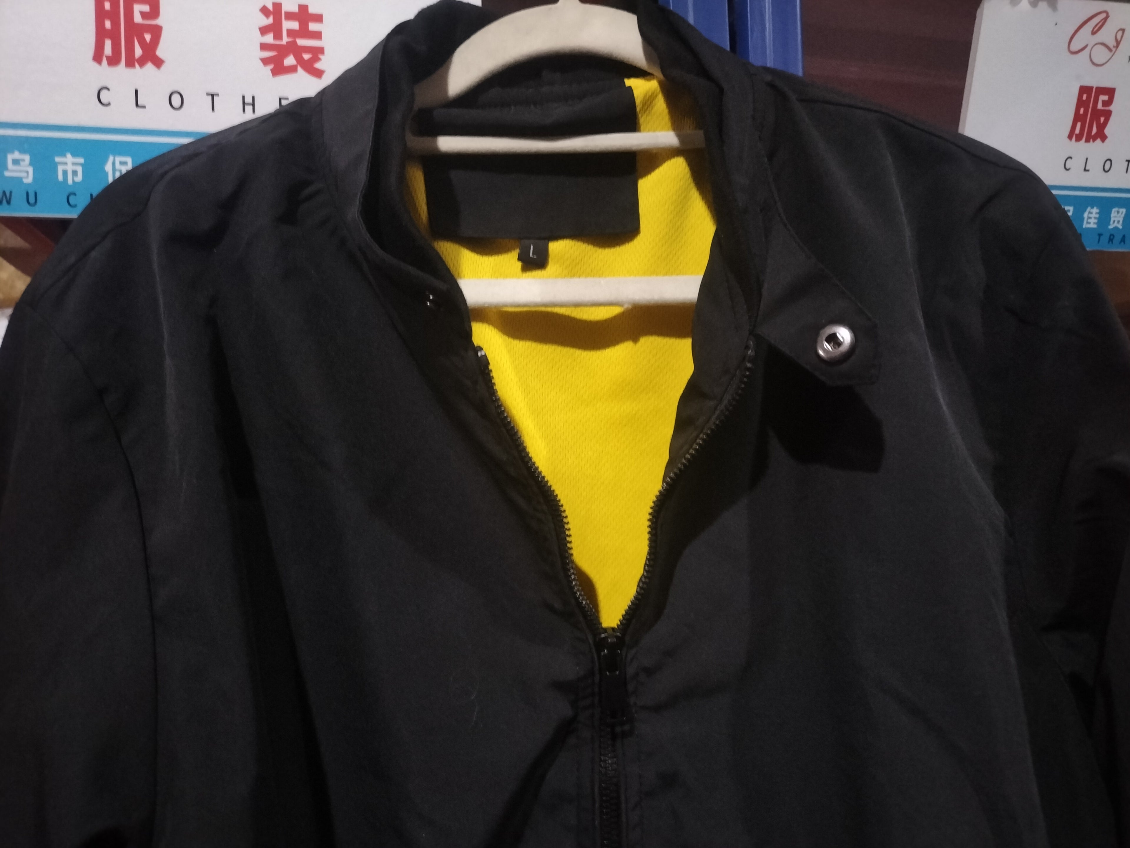 Men’s Long Sleeve Zip Jacket – Stand Collar Casual Outwear with Pockets